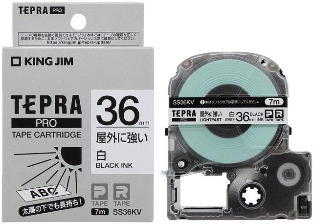 （まとめ買い）キングジム テプラPROテープカートリッジ 屋外に強いラベル 36mm 白ラベル/黒文字 SS36KV 〔3個セット〕 【北海道・沖縄・離島配送不可】