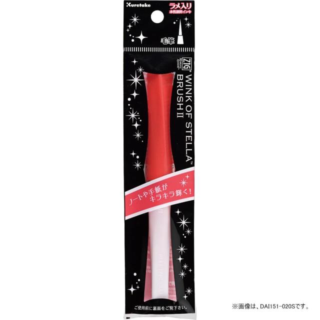 赤とシルバーの細字ペン js3_05_top.jpg