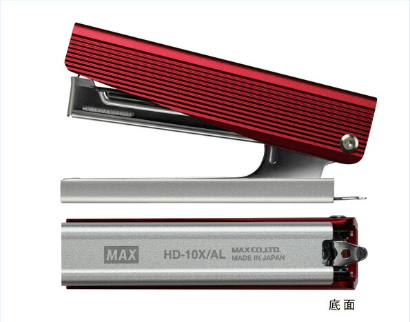 （まとめ買い）マックス フルメタルホッチキス ハンディタイプ（10号） 銀 HD-10X/AL SILVER 〔3個セット〕 【北海道・沖縄・離島配送不可】_1