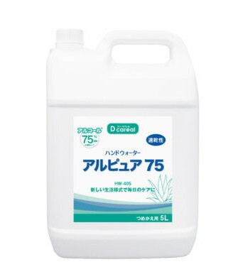 （まとめ買い）ダイト ディーケアレル ハンドウォーター アルピュア75 (つめかえ5L) HW-405 〔×3〕