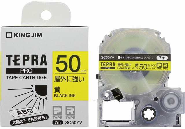 （まとめ買い）キングジム テープカートリッジ テプラPRO 屋外に強いラベル 黄50mm SC50YV 〔3個セット〕