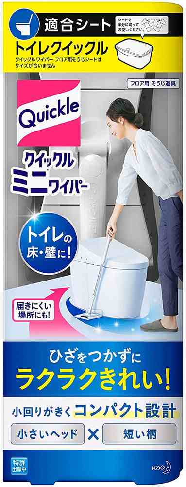 まとめ買い）花王 クイックルミニワイパー ひざをつかずにラクラクきれい! 382337 〔3個セット〕の通販はau PAY マーケット フジックス  au PAY マーケット－通販サイト