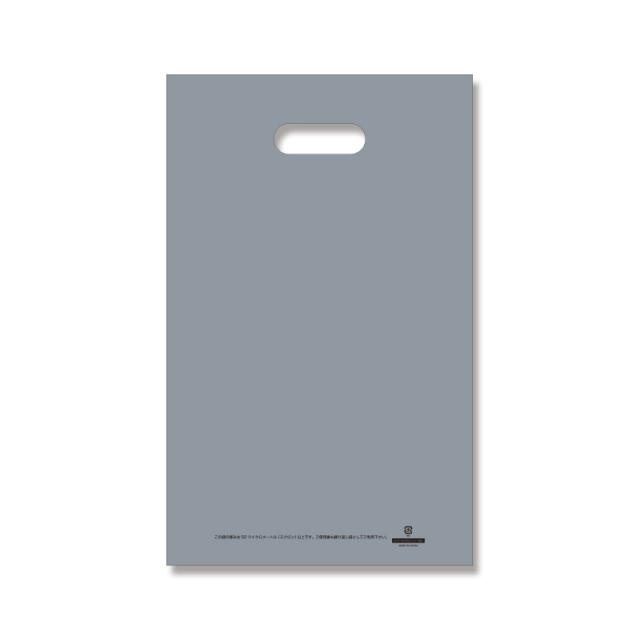 （まとめ買い）シモジマ HEIKO ヘイコー 手抜きポリ袋 LDカラーポリ 25-40(A4用) シルバー 表記入り 50枚 006640042 〔3パックセット〕の通販は