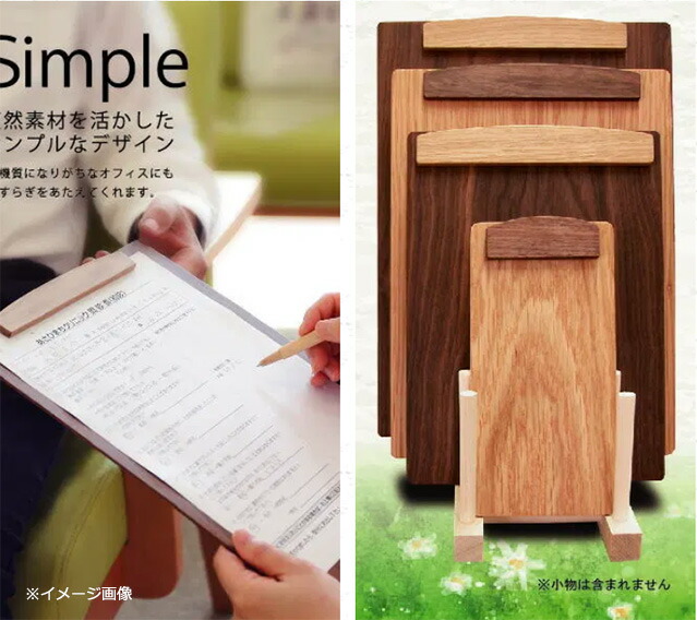 （まとめ買い）コレクト 木製クリップボード マグネット式 A5用 クリア Y-55K-CL 〔3枚セット〕