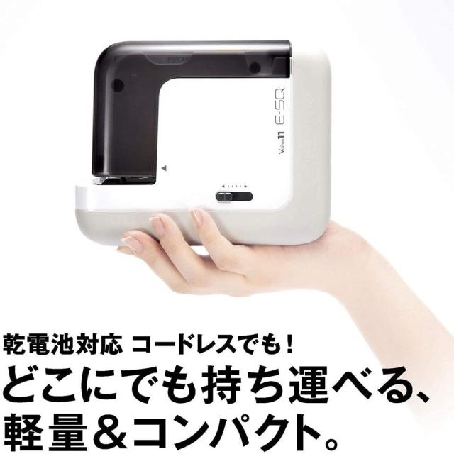 マックス ポータブル電動ホッチキス Vaimo11 ACアダプタ付きタイプ(電池/ACアダプタ両用) BH-11F/AC 【北海道・沖縄・離島配送不可】_3