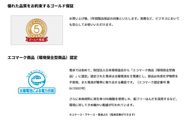 カシオ 本格実務電卓 ジャストタイプ JS-20DC-N 【北海道・沖縄・離島配送不可】_5