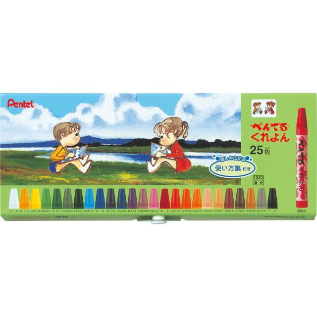 ぺんてる ぺんてるくれよん 25色セット 使い方集付 PTCR-25 【北海道・沖縄・離島配送不可】
