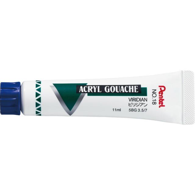 まとめ買い ぺんてる 絵の具 アクリルガッシュ ラミネートチューブ入り 単色 ビリジアン Wxr T18 10本セット の通販はau Pay マーケット フジックス