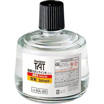 シヤチハタ TAT(タート) 強着スタンプインキ 溶剤 大瓶 330ml SOL-3