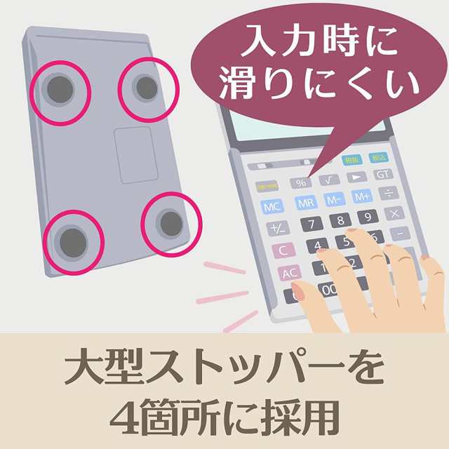 カシオ 本格実務電卓 デスクタイプ シルバー 10桁 DS-10WKA-N