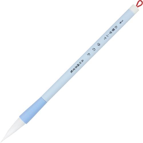 （まとめ買い）呉竹 くれ竹和筆 お習字ふで ゆのか 3号 白毛 パック入 JE71-3S 〔3本セット〕 【北海道・沖縄・離島配送不可】
