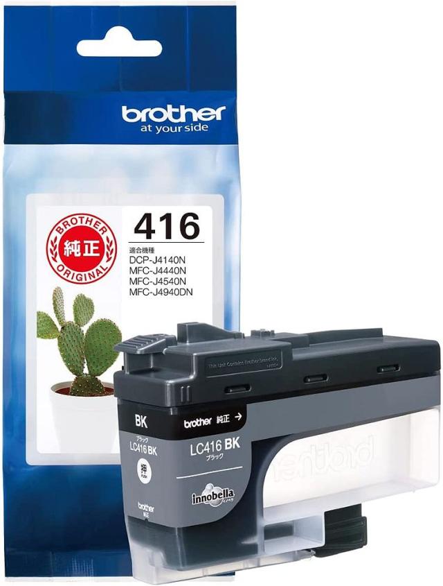 （まとめ買い）ブラザー 純正 インクカートリッジ 黒・ブラック LC416BK 〔3個セット〕の通販は 9,606円