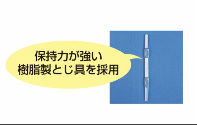 BEAUTONEクリヤーブック A4タテ 10ポケット ダークグレー １０冊セット