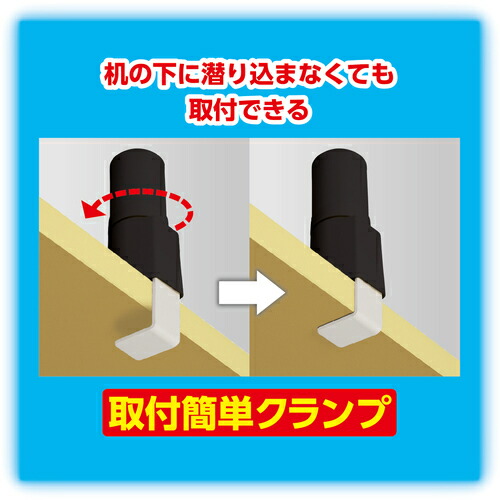 アスカ テレホンスタンド フレックス ハイタイプ 黒 TS9802BK 【北海道・沖縄・離島配送不可】
