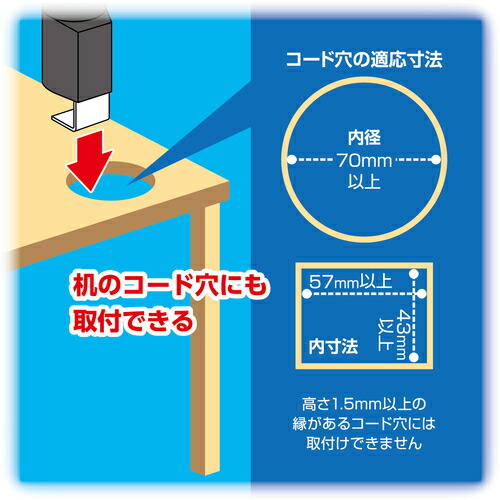 アスカ テレホンスタンド フレックス ハイタイプ 黒 TS9802BK 【北海道・沖縄・離島配送不可】