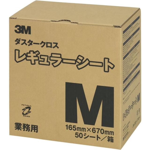 （まとめ買い）スリーエム ダスタークロス レギュラーシート Mサイズ 50枚入 業務用 D/C REG M 〔3箱セット〕 【北海道・沖縄・離島配送不可】