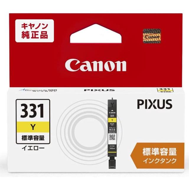 （まとめ買い）キヤノン 純正 インクタンク イエロー 標準容量 小 BCI-330Y BCI-331Y 〔3個セット〕 5,578円