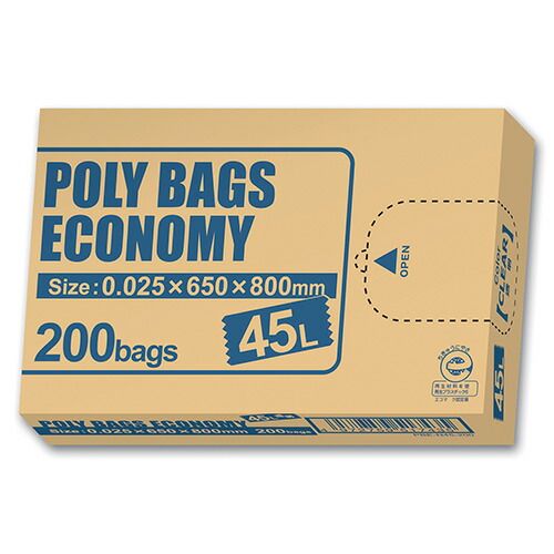 （まとめ買い）オルディ ゴミ袋 ポリバッグ エコノミー 200枚入 BOX 45L 透明 PBE-N45-200 〔×3〕 【北海道・沖縄・離島配送不可】