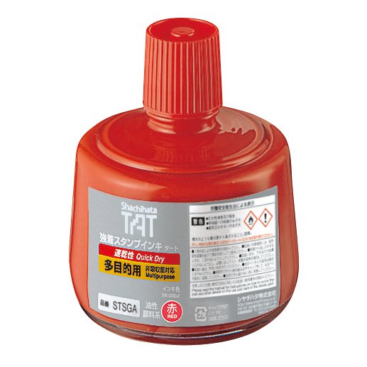 シヤチハタ TAT(タート) 強着スタンプインキ 速乾性 多目的用 大瓶 赤 STSGA-3-R 【北海道・沖縄・離島配送不可】