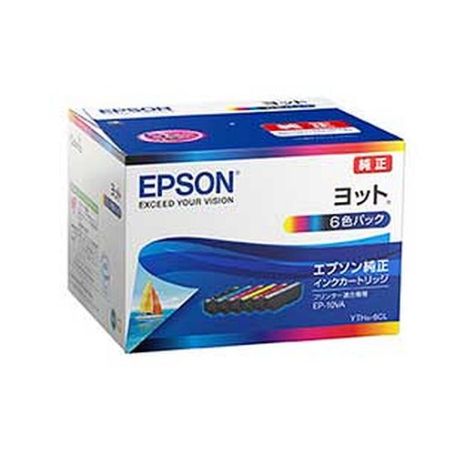 （まとめ買い）エプソン 純正 インクカートリッジ ヨット 6色パック YTH-6CL 〔3個セット〕 【北海道・沖縄・離島配送不可】