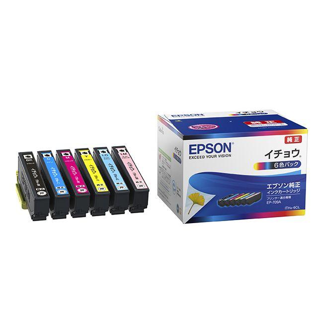 （まとめ買い）エプソン 純正 インクカートリッジ イチョウ 6色パック ITH-6CL 〔3個セット〕 【北海道・沖縄・離島配送不可】