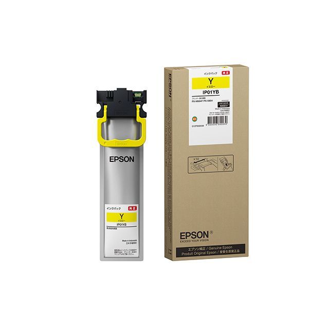 （まとめ買い）エプソン 純正 インクパック イエロー Lサイズ 約5000ページ IP01YB 〔3個セット〕の通販は 32,365円