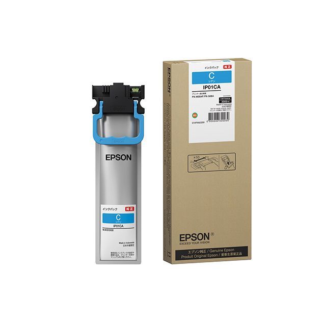 エプソン 純正 インクパック シアン Mサイズ 約3000ページ IP01CAの通販は 8,774円