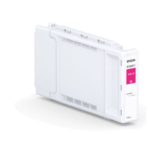 （まとめ買い）エプソン 純正 インクカートリッジ マゼンタ 110ml SC26M11 〔3個セット〕 【北海道・沖縄・離島配送不可】