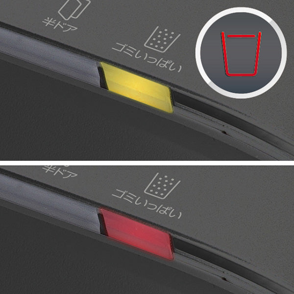 フェローズ 電動 シュレッダー ブラック LX220 【北海道・沖縄・離島配送不可】 フェローズ 電動 シュレッダー ブラック LX220 【北海道・沖縄・離島