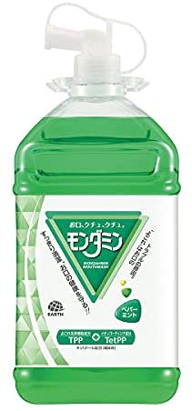 200枚Lサイズ 脂肪冷却シート