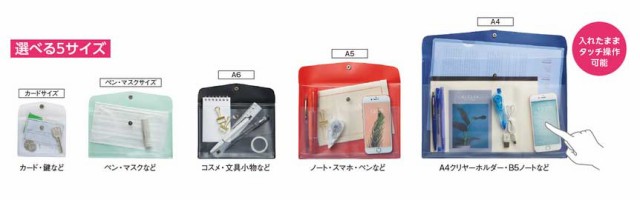 まとめ) ハンディモップ 掃除用品 〔ブルー L〕 700mm 薬剤不