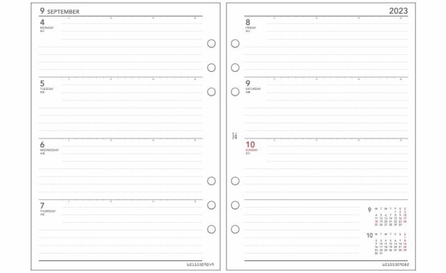 メール便発送】レイメイ藤井 キーワード 手帳リフィル 2023年 A5サイズ 週間-2 見開き両面1週間 WAR2352の通販はau PAY  マーケット - フジックス