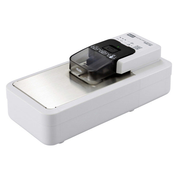 マックス 電動リムーバ ERZ-30 【北海道・沖縄・離島配送不可】