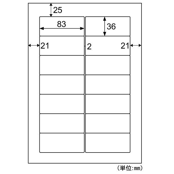 まとめ買い）ヒサゴ ヒサゴのラベル タックシール A4 14面 角丸 20シート OP3006N 〔5冊セット〕の通販はau PAY マーケット  フジックス au PAY マーケット－通販サイト