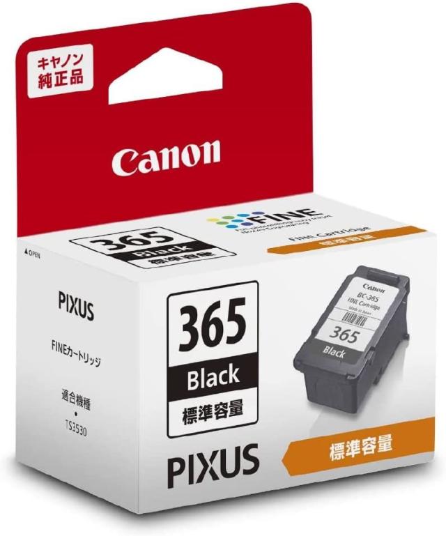 純正品】Canon インクカートリッジ 340XL 341XL 345 28個 Amazon.co.jp