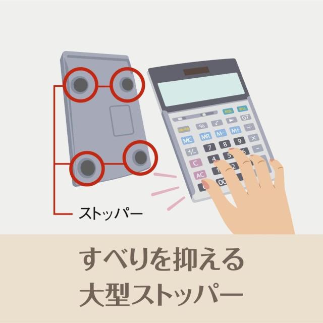 カシオ 本格実務電卓 12桁 日数＆時間計算 ジャストタイプ グレージュブラウン JS-20DC-GB-N 【北海道・沖縄・離島配送不可】_2