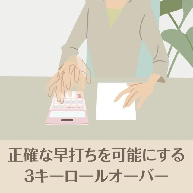 カシオ 本格実務電卓 12桁 日数＆時間計算 ジャストタイプ グレージュブラウン JS-20DC-GB-N 【北海道・沖縄・離島配送不可】_3