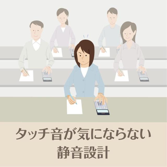 カシオ 本格実務電卓 12桁 日数＆時間計算 ジャストタイプ グレージュブラウン JS-20DC-GB-N 【北海道・沖縄・離島配送不可】_7
