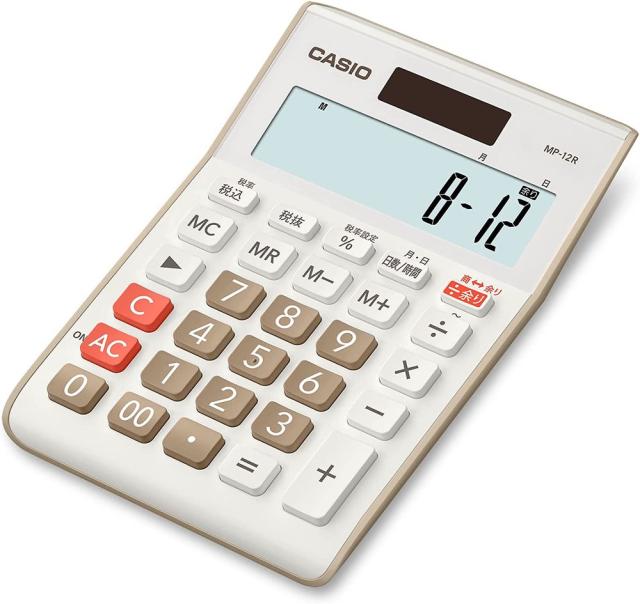 中古】CASIO デジタルカメラ EXILIM 1610万画素 6倍 レッド EX-ZS20RD