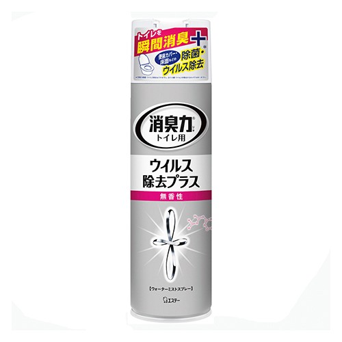 エステー トイレの消臭力スプレー ウイルス除去プラス 無香性 280mL 130511