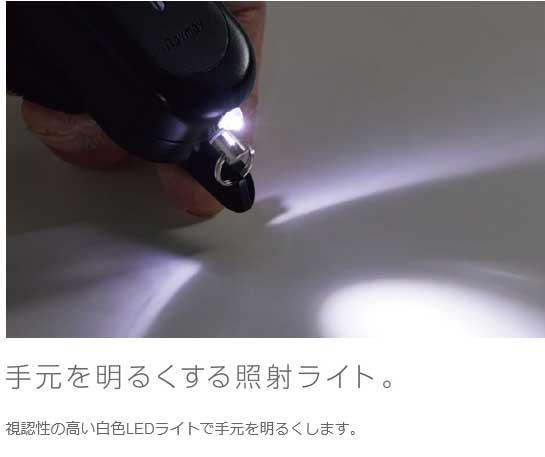 （まとめ買い）レイメイ藤井 電池切れお知らせ防犯ブザー ブラック EBB172B 〔5個セット〕 【北海道・沖縄・離島配送不可】_6