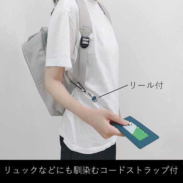 （まとめ買い）レイメイ藤井 タイニスト リール付パスケース ブルー NP1075A 〔3個セット〕の通販は