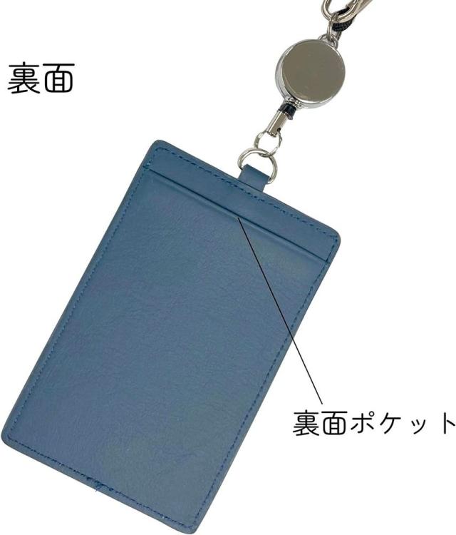 （まとめ買い）レイメイ藤井 タイニスト リール付パスケース ブルー NP1075A 〔3個セット〕の通販は