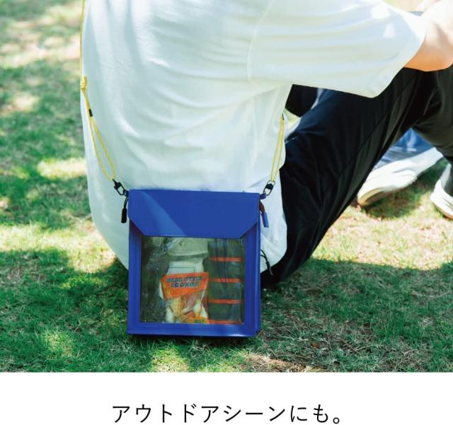 キングジム 中身が見えるミニバッグ フラッティ ワンマイル Mサイズ