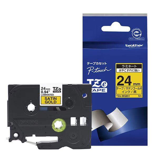 【5個セット】 カシオ計算機 Lateco 詰め替え用テープ 18mm 水色テープ 黒文字 XB-18SBX5 送料無料 5個セット】 カシオ計算機 Lateco 詰め替え用テープ 18mm 水色テープ