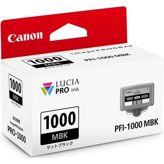 （まとめ買い）キヤノン Canon 純正 インクタンク PRO-1000用 インクカートリッジ マットブラック PFI-1000MBK 〔3個セット〕 【北海道・沖縄・離島配送不可】