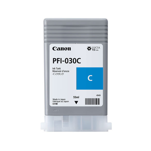 （まとめ買い）キヤノン Canon 純正 インクタンク 大判プリンター imagePROGRAF用 シアン PFI-030C 〔3個セット〕 【北海道・沖縄・離島配送不可】