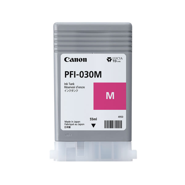 （まとめ買い）キヤノン Canon 純正 インクタンク 大判プリンター imagePROGRAF用 マゼンタ PFI-030M 〔3個セット〕 【北海道・沖縄・離島配送不可】