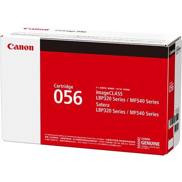 キヤノン Canon 純正 トナーカートリッジ ブラック CRG-056 【北海道・沖縄・離島配送不可】