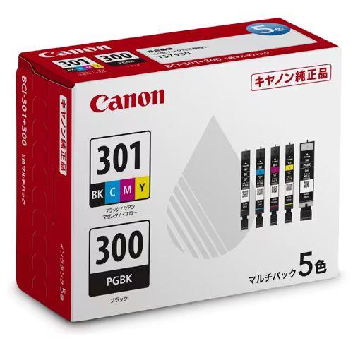 ヨッピー様　お取り置き　Canon PIXUSインクカートリッジセット PIXUS 360 361 XL インクカートリッジ 6個セット PIXUS CANON FINE
